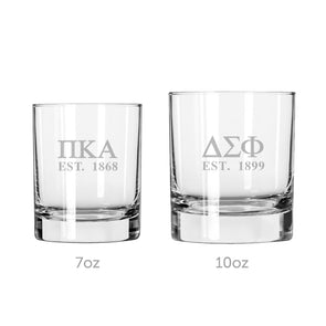Fraternity Engraved Glass