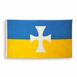 Fraternity Flag