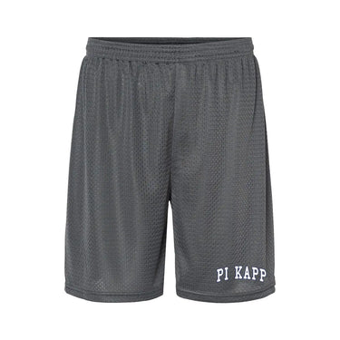 embroidered graphite 7 inch mesh shorts front view