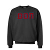 Beta Black Crew Neck Sweatshirt with Sewn On Letters