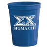 Sigma Chi Royal Plastic Cup | Sigma Chi | Drinkware > Stadium cups