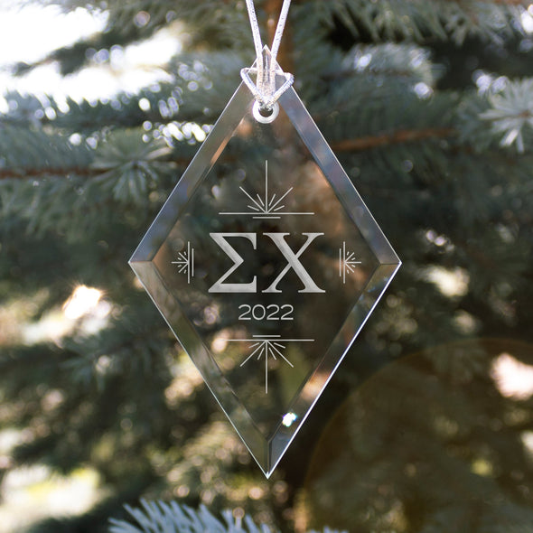 Clearance!  Sigma Chi Limited Edition 2022 Holiday Ornament