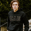 SAE Black Hoodie with Black Sewn On Letters