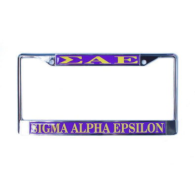 SAE License Plate Frame | Sigma Alpha Epsilon | Car accessories > License plate holders