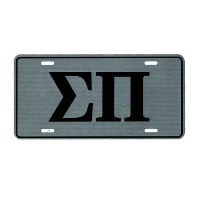 Sigma Pi License Plate | Sigma Pi | Car accessories > Decorative license plates