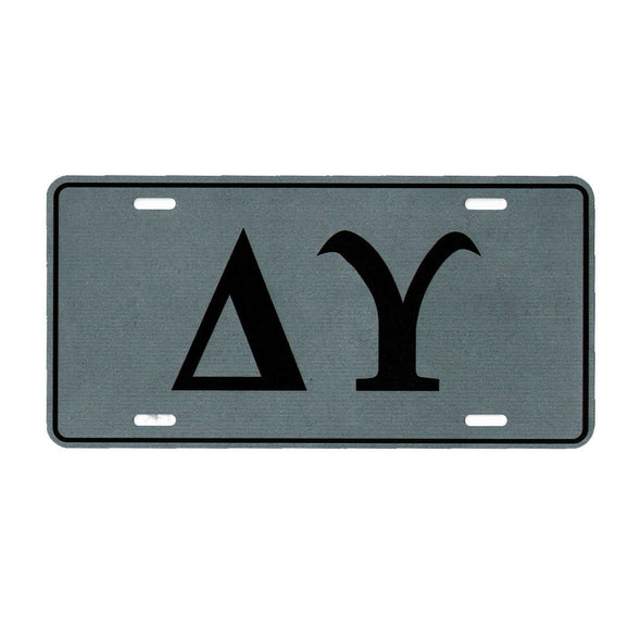 Delta Upsilon License Plate | Delta Upsilon | Car accessories > Decorative license plates