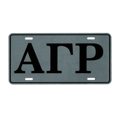 AGR License Plate | Alpha Gamma Rho | Car accessories > Decorative license plates
