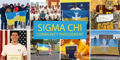Sigma Chi Community Involvement
