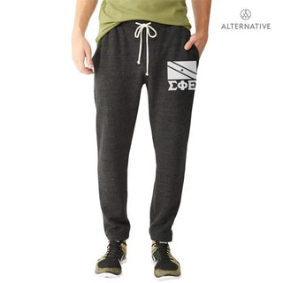 Fraternity Dark Heather Jogger Pants Campus Classics