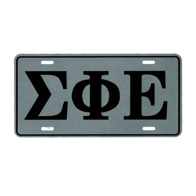 New! Fraternity License Plate