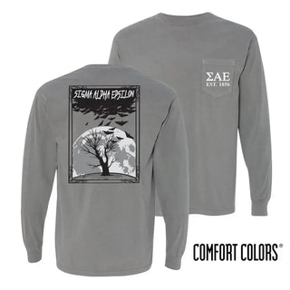 Clearance! Fraternity Halloween Night Comfort Colors Tee Campus Classics