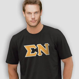 Fraternity Sewn On Letters Tee Campus Classics