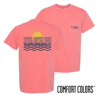 Comfort Colors Short Sleeve Sun Tee Campus Classics