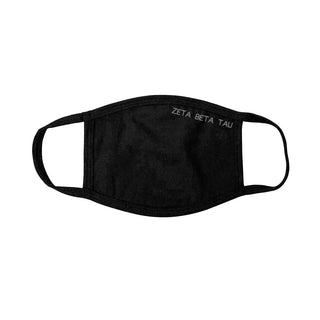 Fraternity Black Face Mask Campus Classics