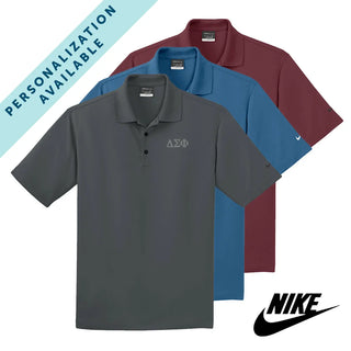 Fraternity Nike Embroidered Performance Polo Campus Classics