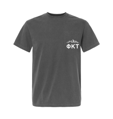 Pepper Printed Premium T-Shirt Front
