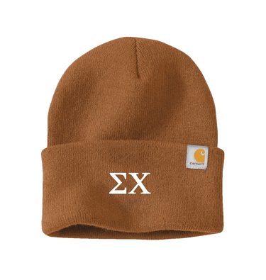 Brown Beanie Front