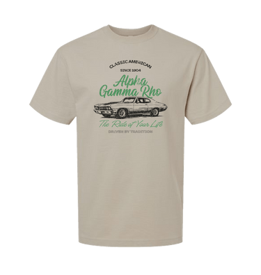 Bone Printed Premium T-Shirt Front