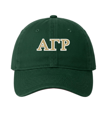 Dark Green Caps Front