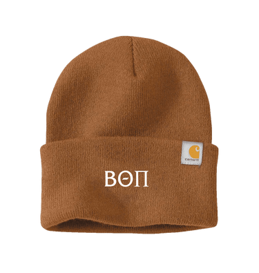 Brown Beanie Front