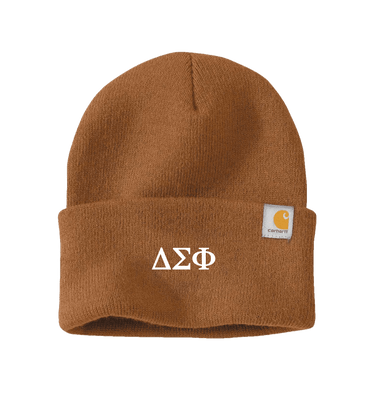 Brown Beanie Front
