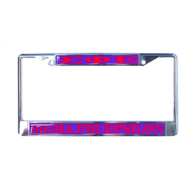 SigEp License Plate Frame | Sigma Phi Epsilon | Car accessories > License plate holders