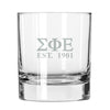 SigEp Engraved Glass | Sigma Phi Epsilon | Drinkware > 8 ounce glasses