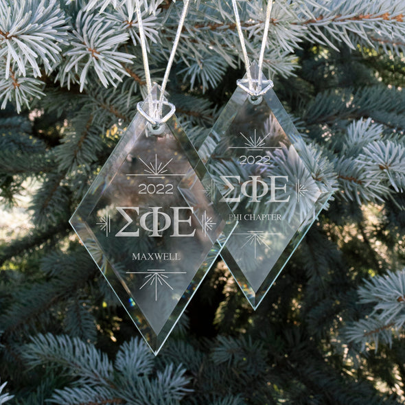 Clearance! SigEp Limited Edition 2022 Holiday Ornament