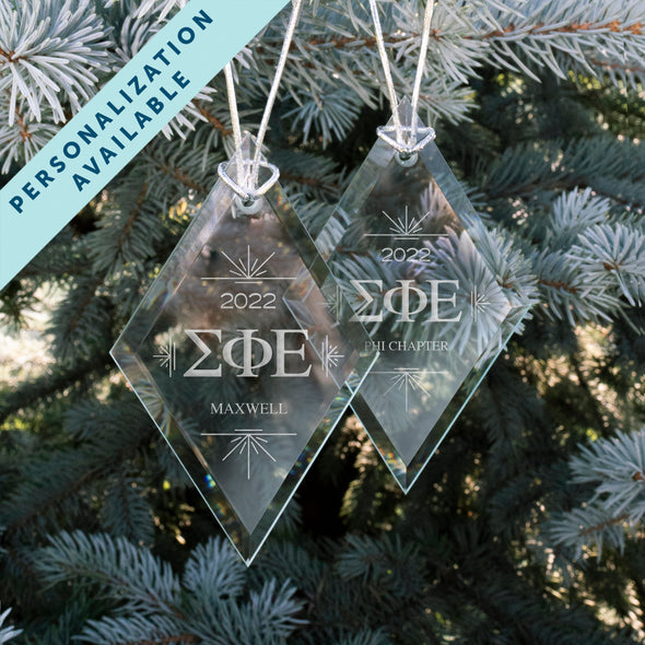 Clearance! SigEp Limited Edition 2022 Holiday Ornament