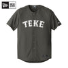 TKE New Era Graphite Baseball Jersey | Tau Kappa Epsilon | Shirts > Jerseys