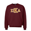 Pike Maroon Crew Neck Sweatshirt with Sewn On Letters