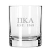 Pike Engraved Glass | Pi Kappa Alpha | Drinkware > 8 ounce glasses