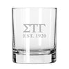 Sig Tau Engraved Glass | Sigma Tau Gamma | Drinkware > 8 ounce glasses