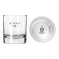New! Sigma Chi Fraternity Legacy Rocks Glass