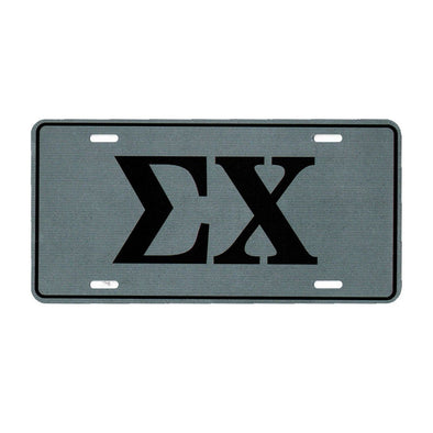 Sigma Chi License Plate | Sigma Chi | Car accessories > Decorative license plates