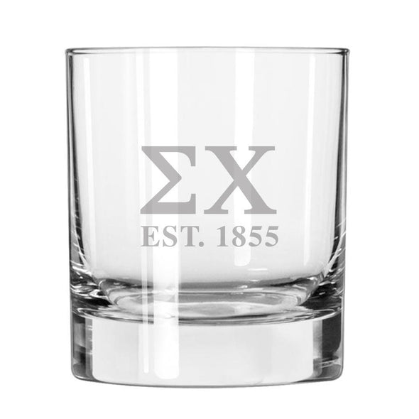 Sigma Chi Engraved Glass | Sigma Chi | Drinkware > 8 ounce glasses