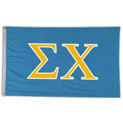 Sigma Chi Greek Letter Banner | Sigma Chi | Household items > Flags