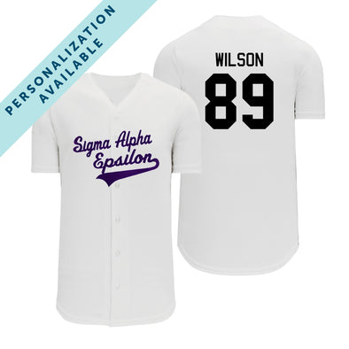 SAE Personalized White Mesh Baseball Jersey