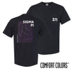 Sigma Pi Comfort Colors Neon Warp Short Sleeve Pocket Tee