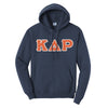 KDR Navy Hoodie with Sewn On Letters