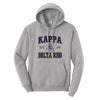 KDR Classic Crest Hoodie