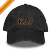 KDR Personalized Black Hat | Kappa Delta Rho | Headwear > Billed hats