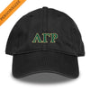 AGR Personalized Black Hat | Alpha Gamma Rho | Headwear > Billed hats